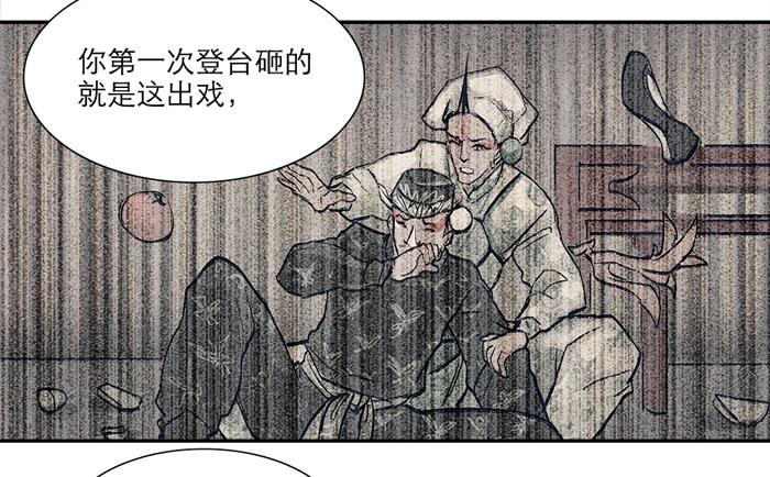 东邻西厢韩漫全集-第十话 这种事我最擅长了无删减无遮挡章节图片 