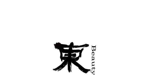 东邻西厢韩漫全集-第一百零五话 以牙还牙无删减无遮挡章节图片 