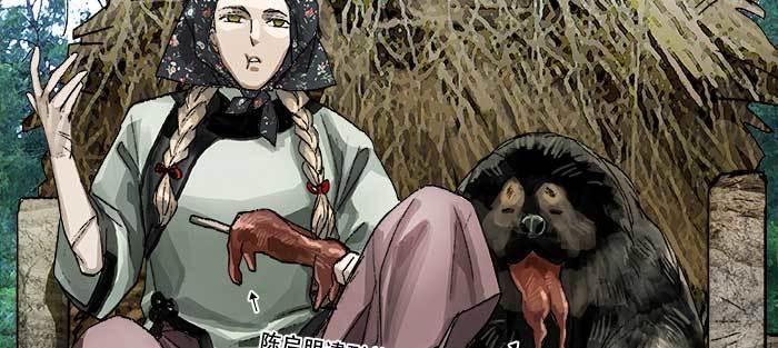 东邻西厢韩漫全集-第一百零五话 以牙还牙无删减无遮挡章节图片 