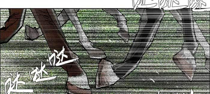 东邻西厢韩漫全集-第一百零五话 以牙还牙无删减无遮挡章节图片 