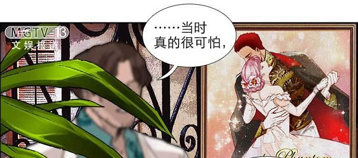东邻西厢韩漫全集-第一百零五话 以牙还牙无删减无遮挡章节图片 