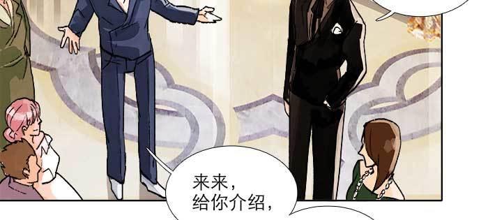 东邻西厢韩漫全集-第一百零六话 有备无患无删减无遮挡章节图片 