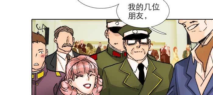 东邻西厢韩漫全集-第一百零六话 有备无患无删减无遮挡章节图片 