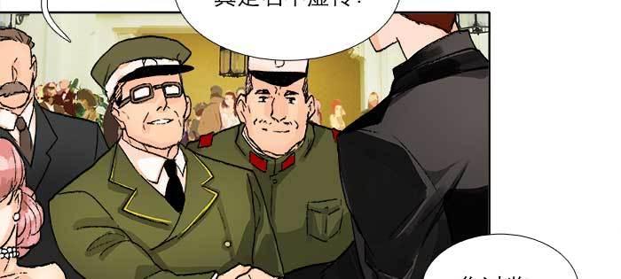 东邻西厢韩漫全集-第一百零六话 有备无患无删减无遮挡章节图片 