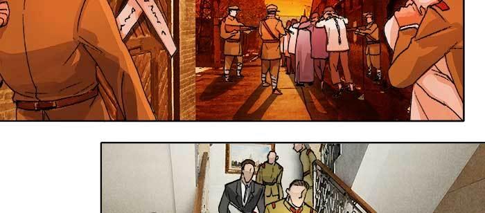 东邻西厢韩漫全集-第一百零六话 有备无患无删减无遮挡章节图片 