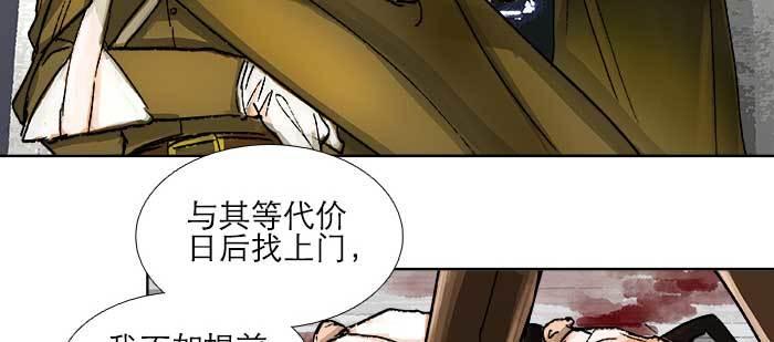 东邻西厢韩漫全集-第一百零六话 有备无患无删减无遮挡章节图片 
