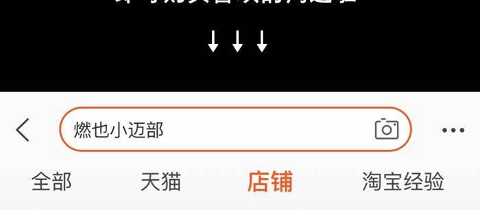 东邻西厢韩漫全集-第一百零七话 比死亡更痛的代价无删减无遮挡章节图片 