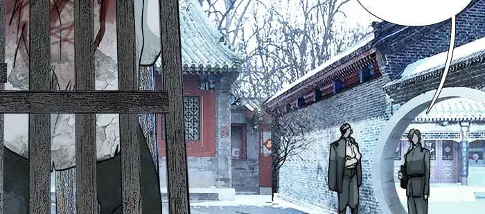 东邻西厢韩漫全集-第一百零七话 比死亡更痛的代价无删减无遮挡章节图片 