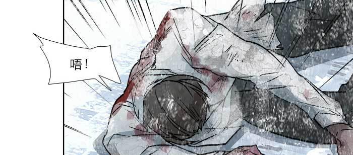 东邻西厢韩漫全集-第一百零七话 比死亡更痛的代价无删减无遮挡章节图片 