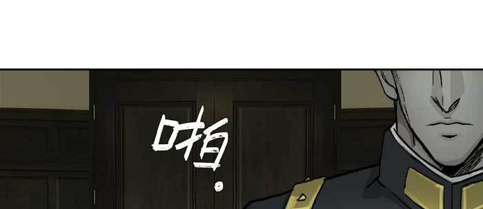 东邻西厢韩漫全集-第一百零七话 比死亡更痛的代价无删减无遮挡章节图片 