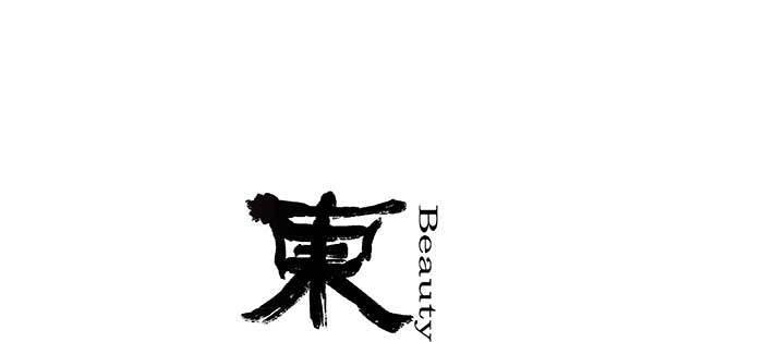 东邻西厢韩漫全集-第一百一十话 王车易位无删减无遮挡章节图片 