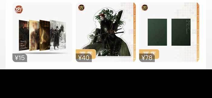 东邻西厢韩漫全集-第一百一十话 王车易位无删减无遮挡章节图片 