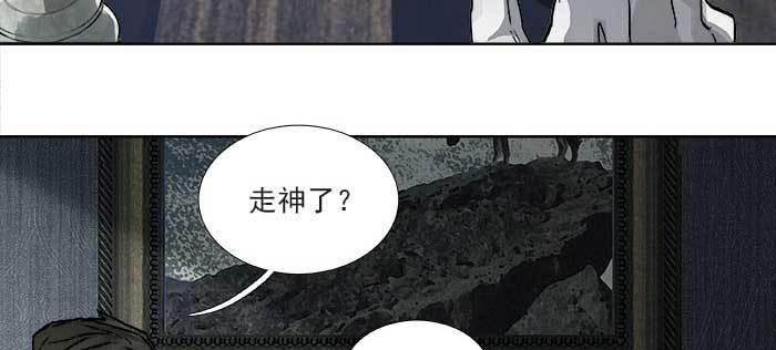 东邻西厢韩漫全集-第一百一十话 王车易位无删减无遮挡章节图片 