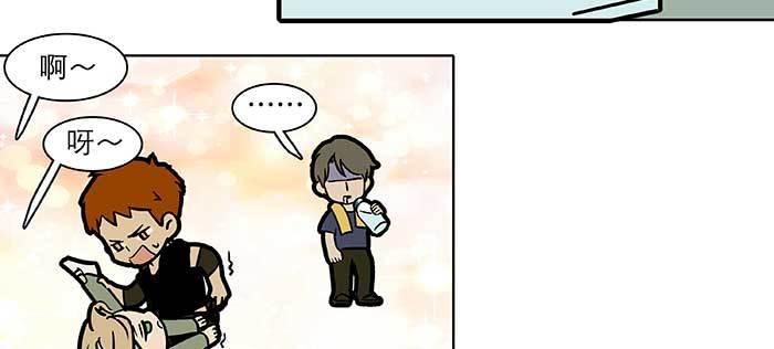 东邻西厢韩漫全集-特别番外：健身房掰头无删减无遮挡章节图片 