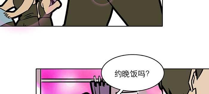 东邻西厢韩漫全集-特别番外：健身房掰头无删减无遮挡章节图片 