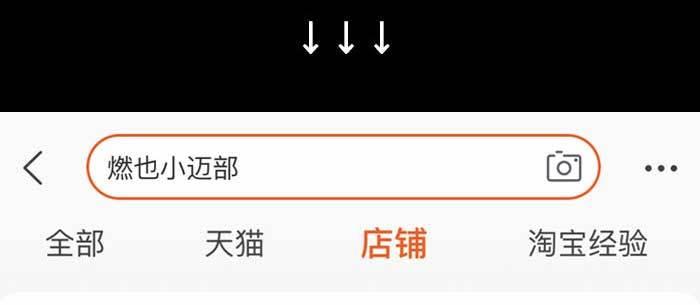 东邻西厢韩漫全集-特别番外：健身房掰头无删减无遮挡章节图片 