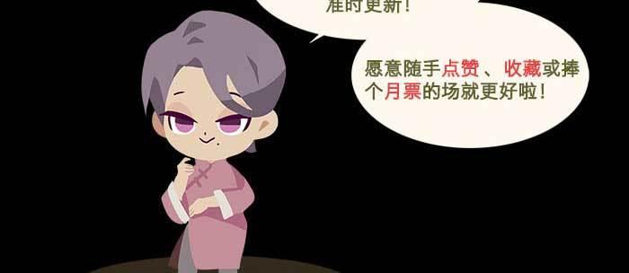 东邻西厢韩漫全集-特别番外：健身房掰头无删减无遮挡章节图片 