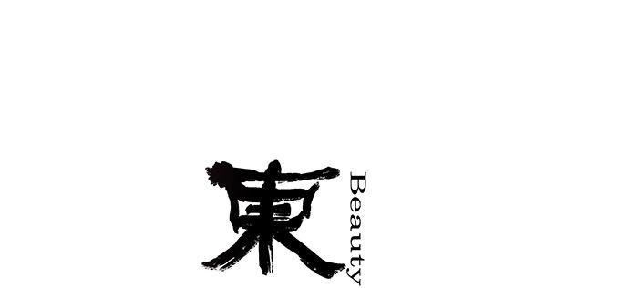 东邻西厢韩漫全集-第一百一十二话 反转无删减无遮挡章节图片 