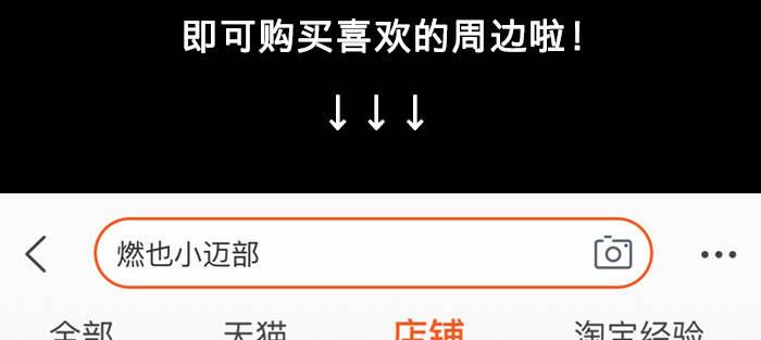 东邻西厢韩漫全集-第一百一十二话 反转无删减无遮挡章节图片 