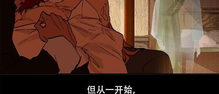 东邻西厢韩漫全集-第一百一十二话 反转无删减无遮挡章节图片 