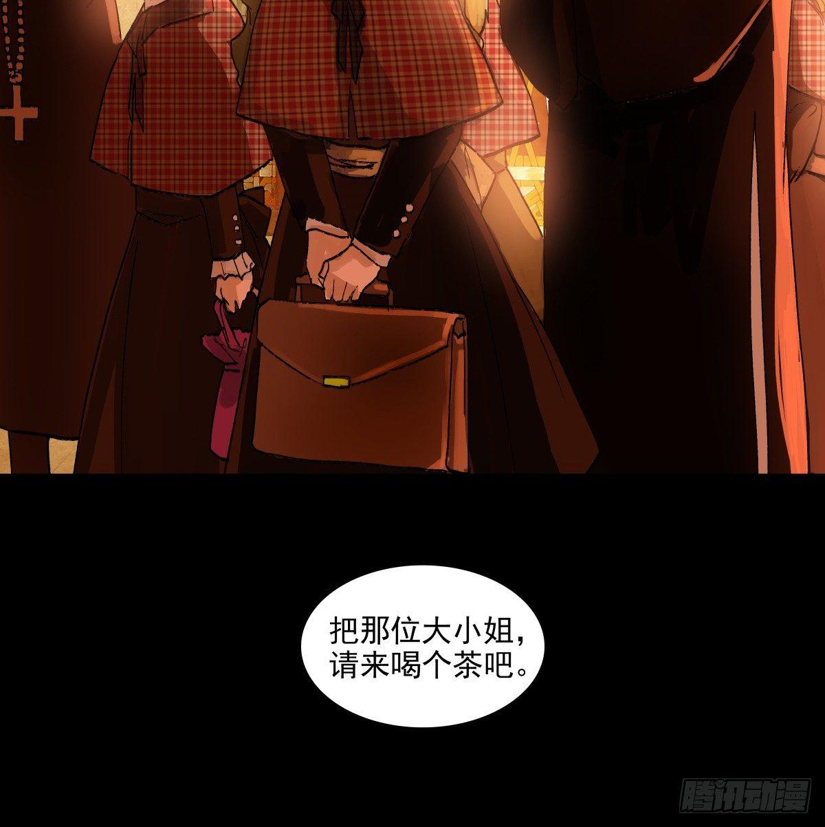 东邻西厢韩漫全集-第一百一十三话 速战速决无删减无遮挡章节图片 