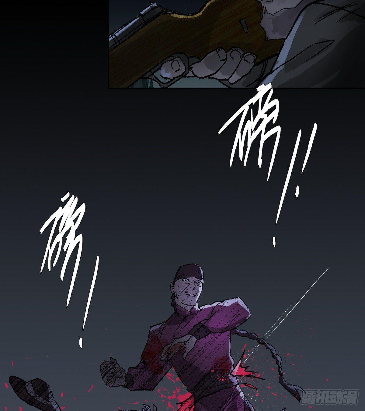 东邻西厢韩漫全集-第一百一十六话 有你在无删减无遮挡章节图片 