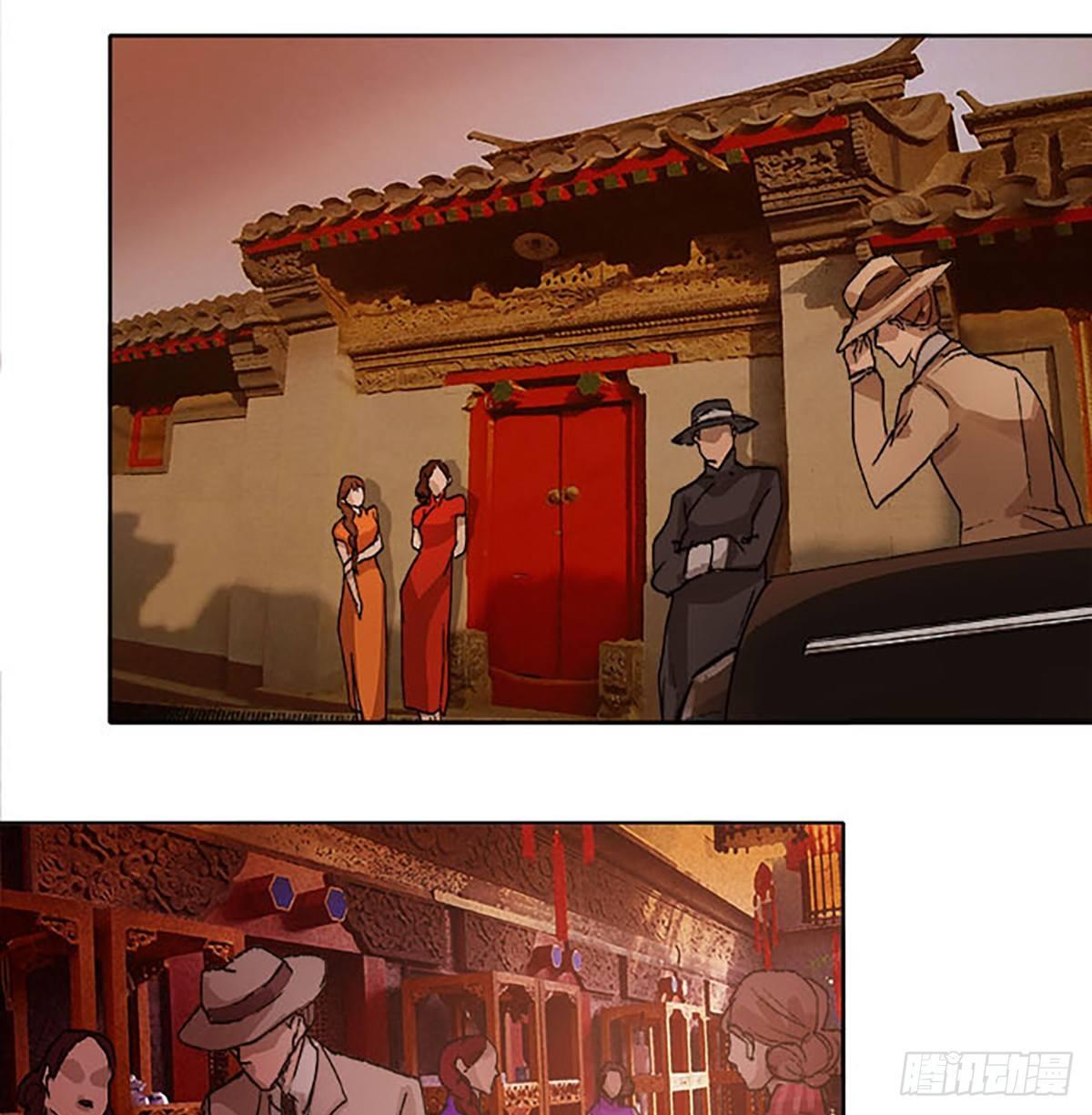 东邻西厢韩漫全集-第一百一十八话 前有狼，后有虎无删减无遮挡章节图片 
