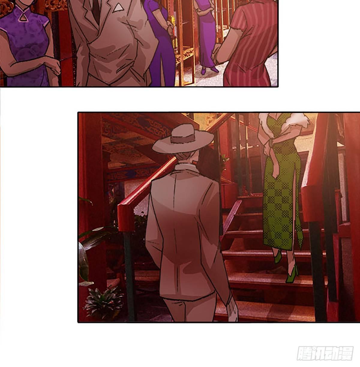 东邻西厢韩漫全集-第一百一十八话 前有狼，后有虎无删减无遮挡章节图片 