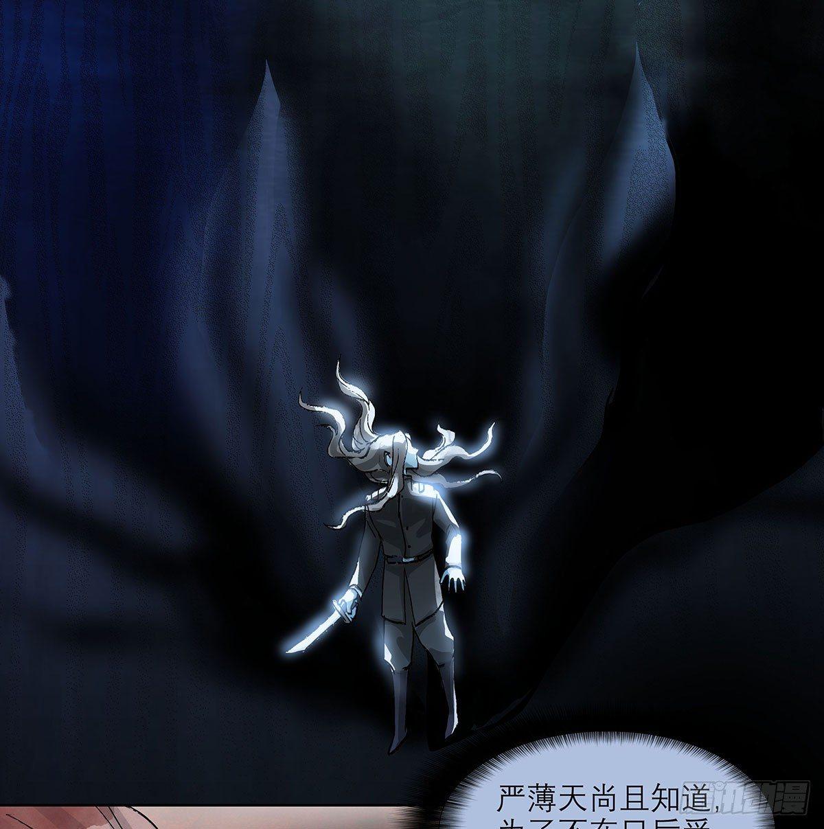 东邻西厢韩漫全集-第一百二十一话 暂时忘掉无删减无遮挡章节图片 