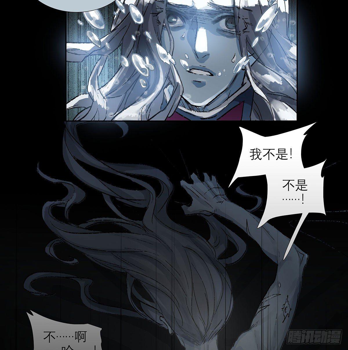 东邻西厢韩漫全集-第一百二十一话 暂时忘掉无删减无遮挡章节图片 