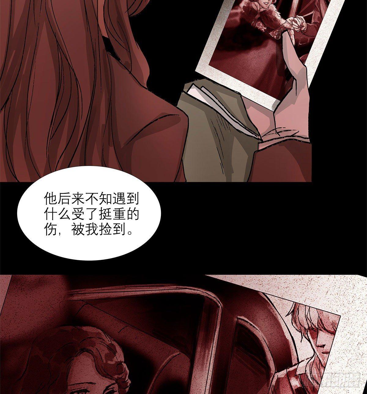 东邻西厢韩漫全集-第一百二十一话 暂时忘掉无删减无遮挡章节图片 