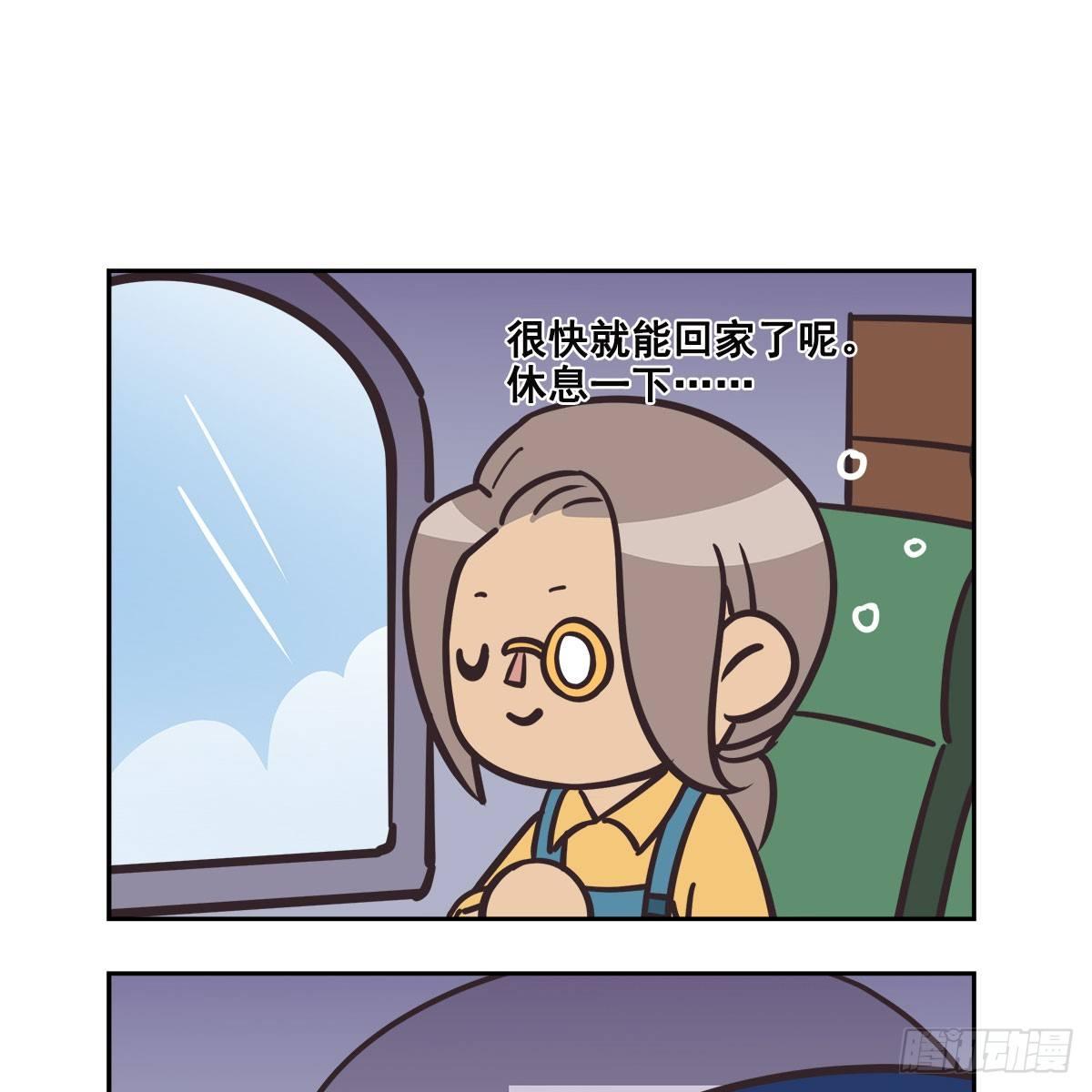 东邻西厢韩漫全集-特别番外：梦中的无人岛无删减无遮挡章节图片 