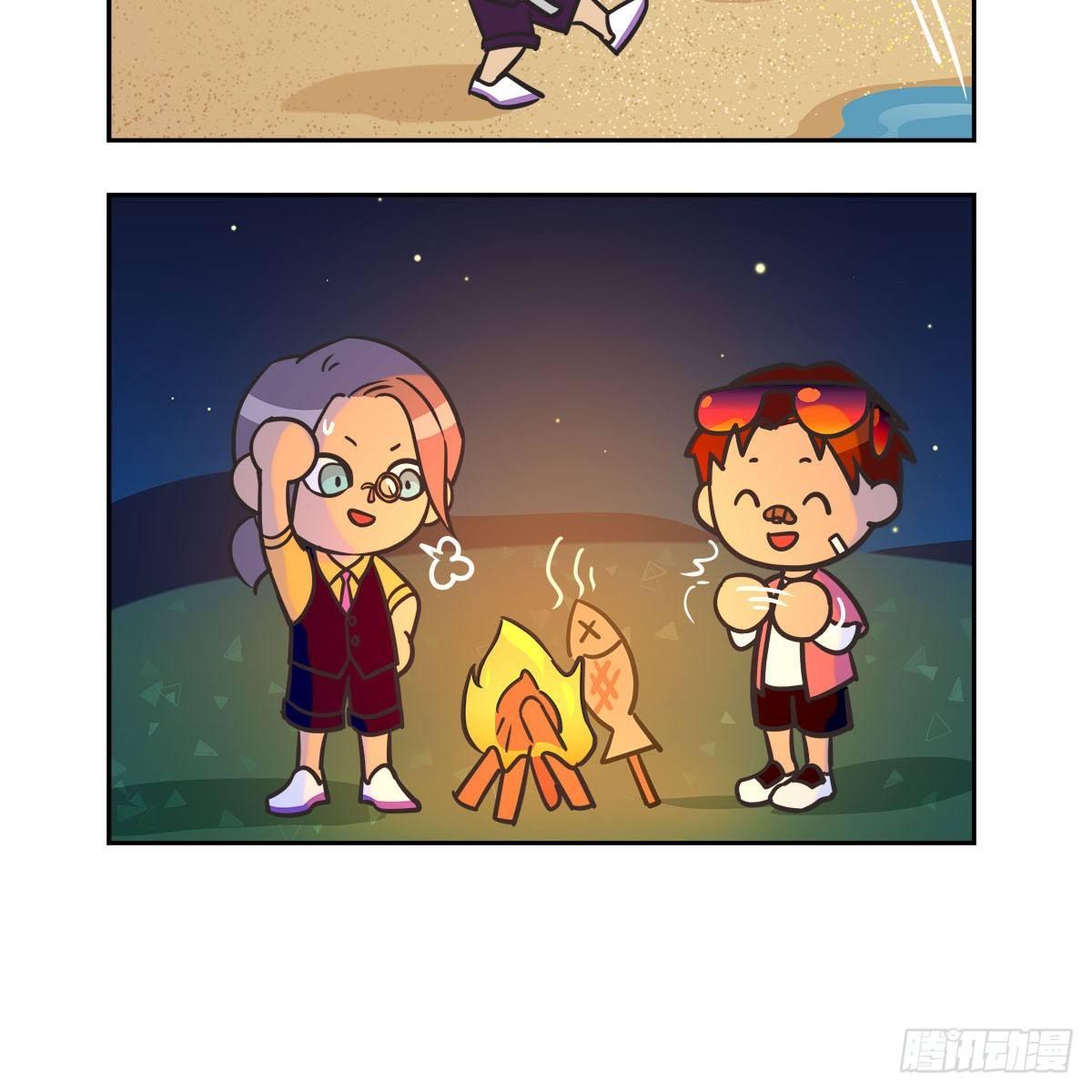 东邻西厢韩漫全集-特别番外：梦中的无人岛无删减无遮挡章节图片 