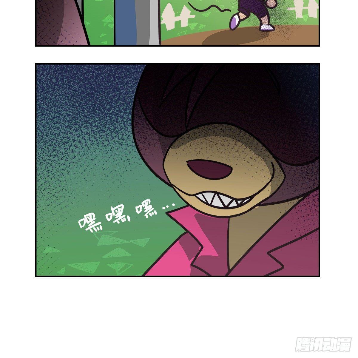 东邻西厢韩漫全集-特别番外：梦中的无人岛无删减无遮挡章节图片 