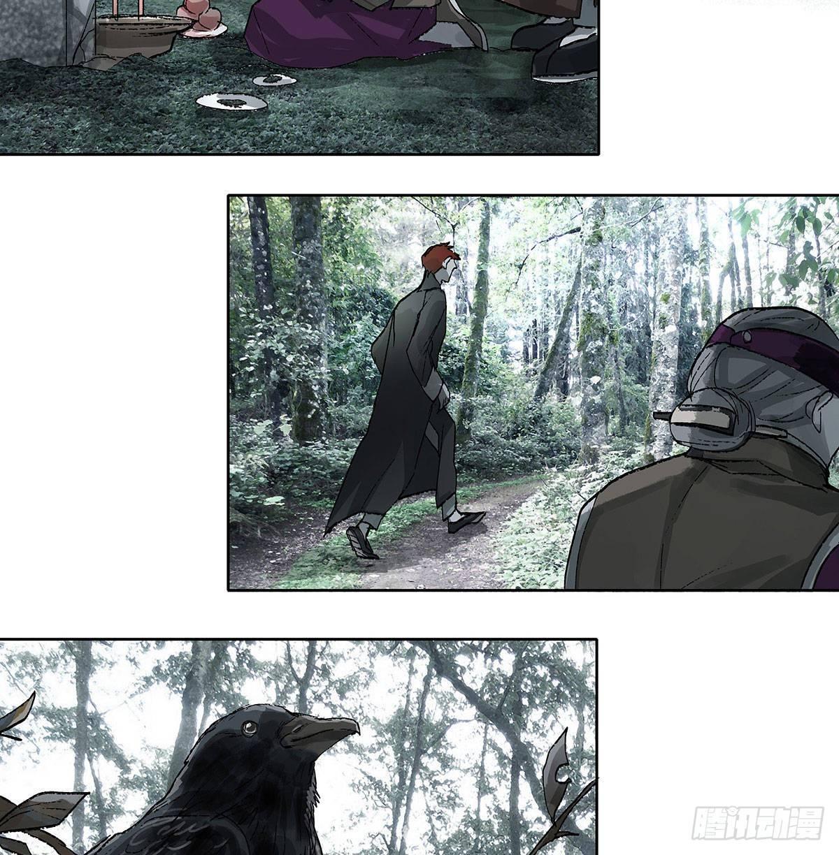 东邻西厢韩漫全集-第一百二十六话 一厢情愿无删减无遮挡章节图片 