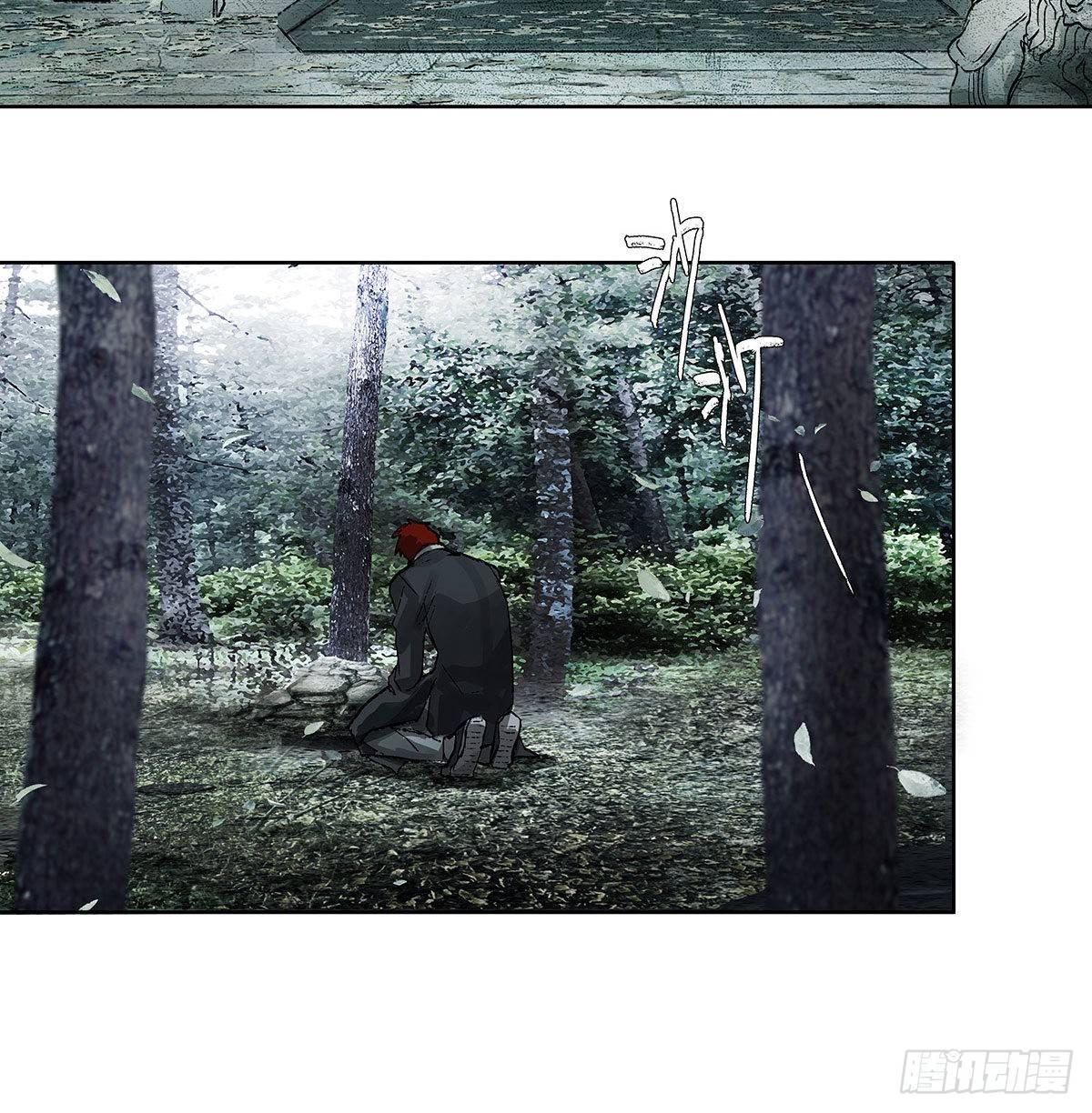 东邻西厢韩漫全集-第一百二十六话 一厢情愿无删减无遮挡章节图片 
