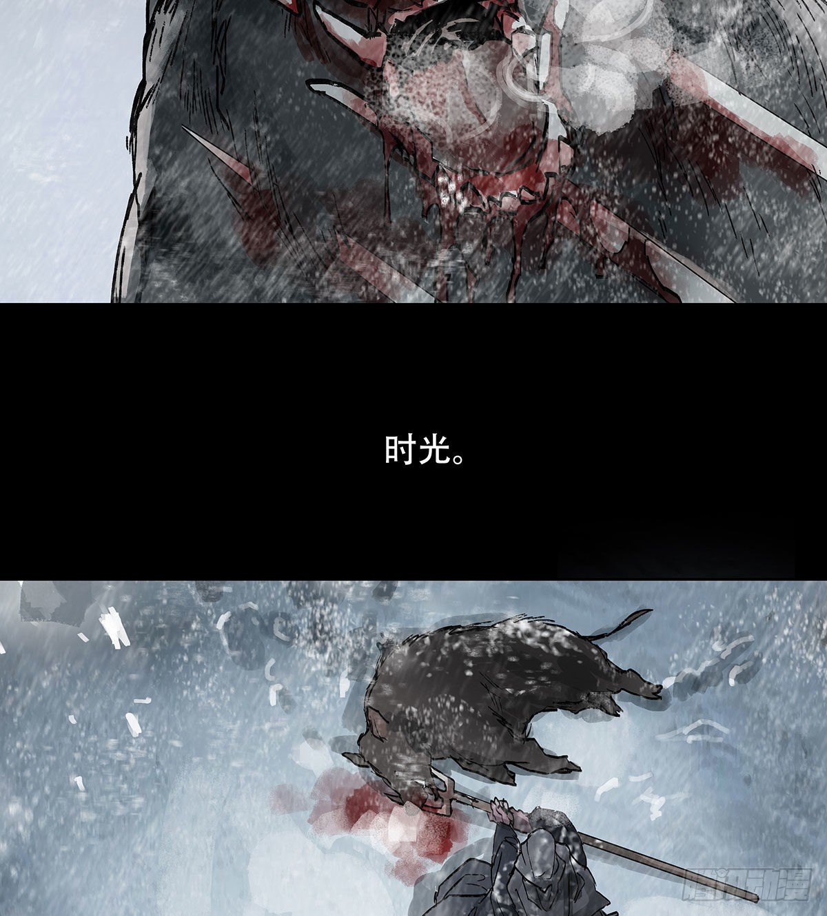 东邻西厢韩漫全集-第一百二十九话 狄安娜无删减无遮挡章节图片 
