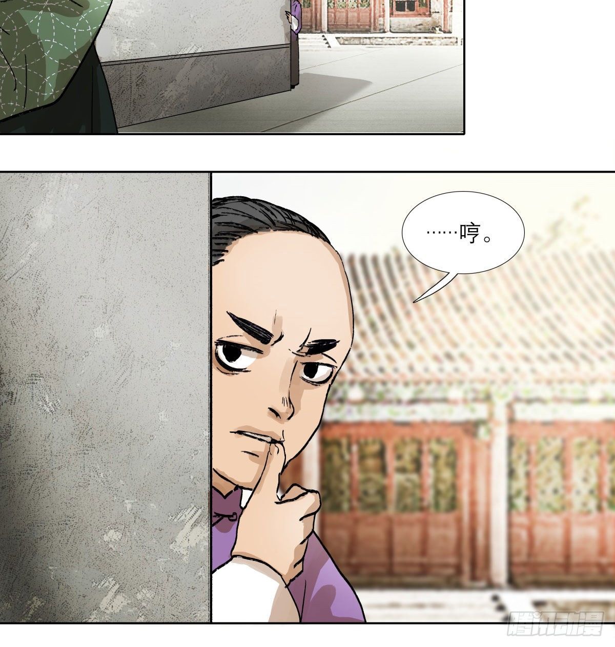 东邻西厢韩漫全集-第一百三十三话 清明无删减无遮挡章节图片 