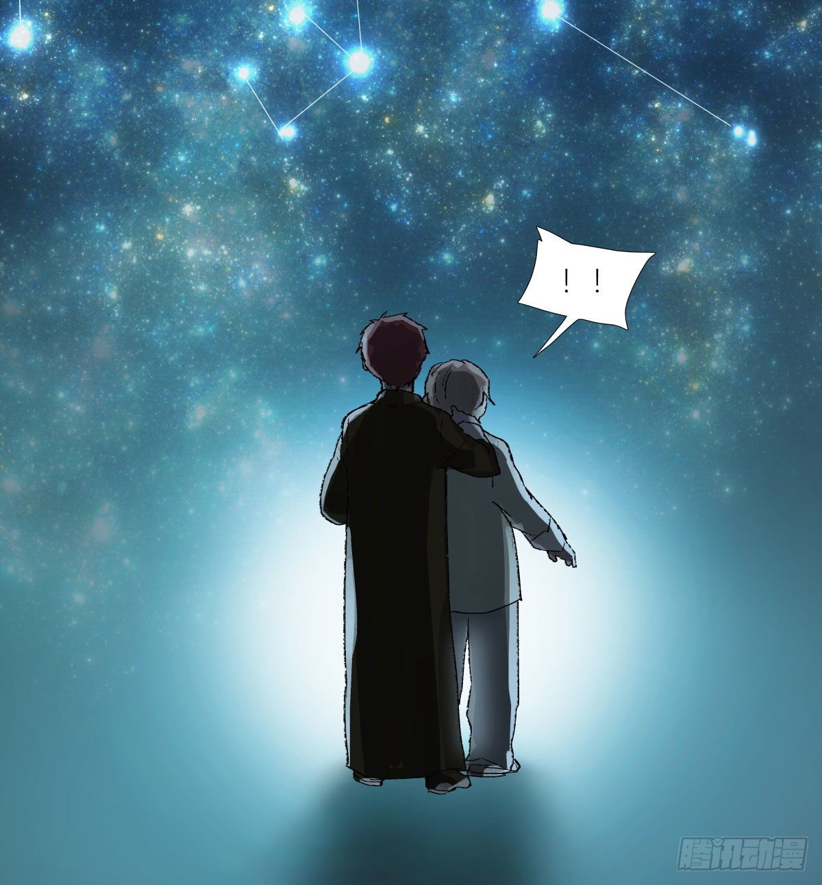 东邻西厢韩漫全集-第一百三十六话 传承着的星空无删减无遮挡章节图片 