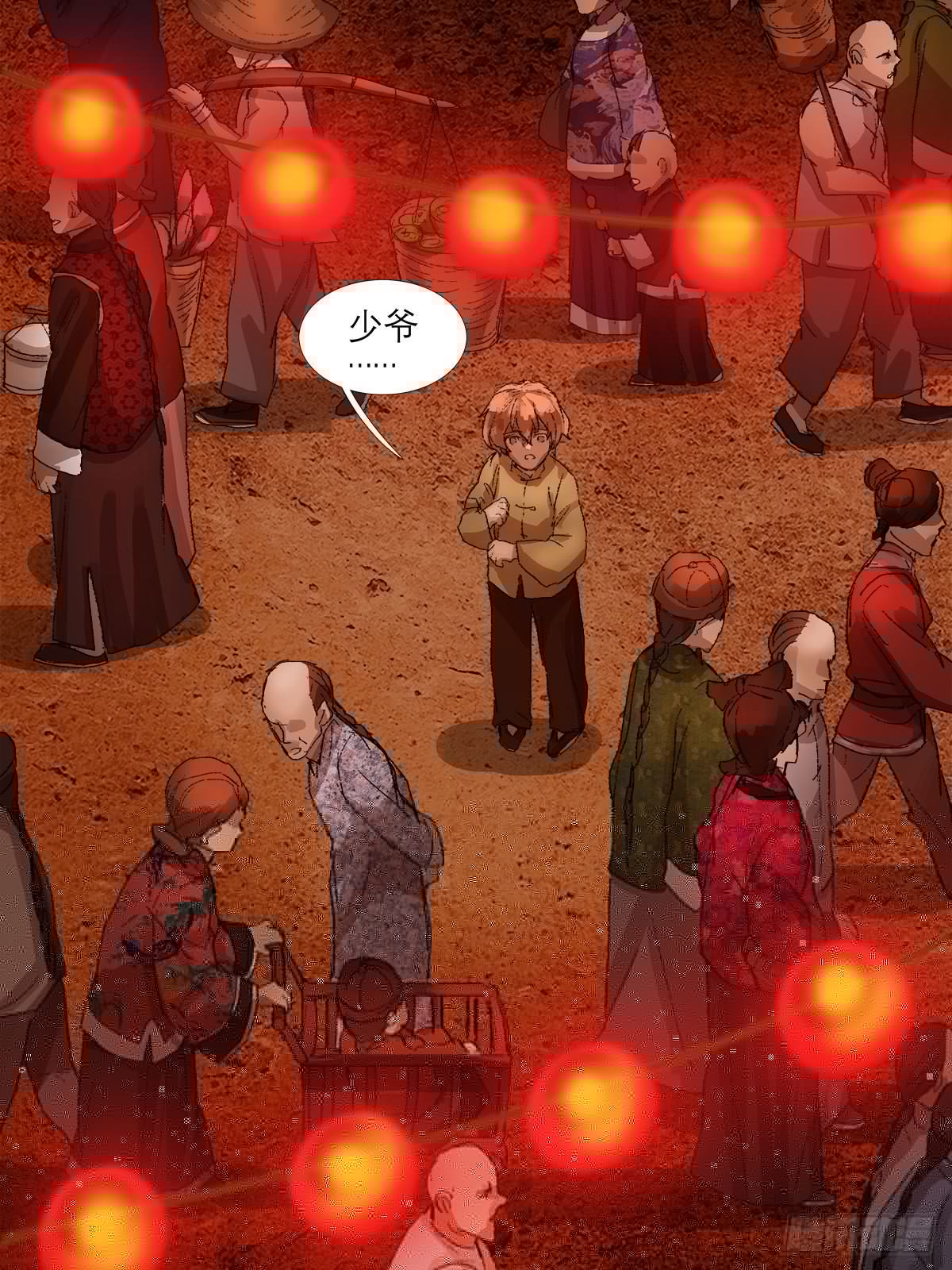 东邻西厢韩漫全集-第一百三十七话 迷失无删减无遮挡章节图片 
