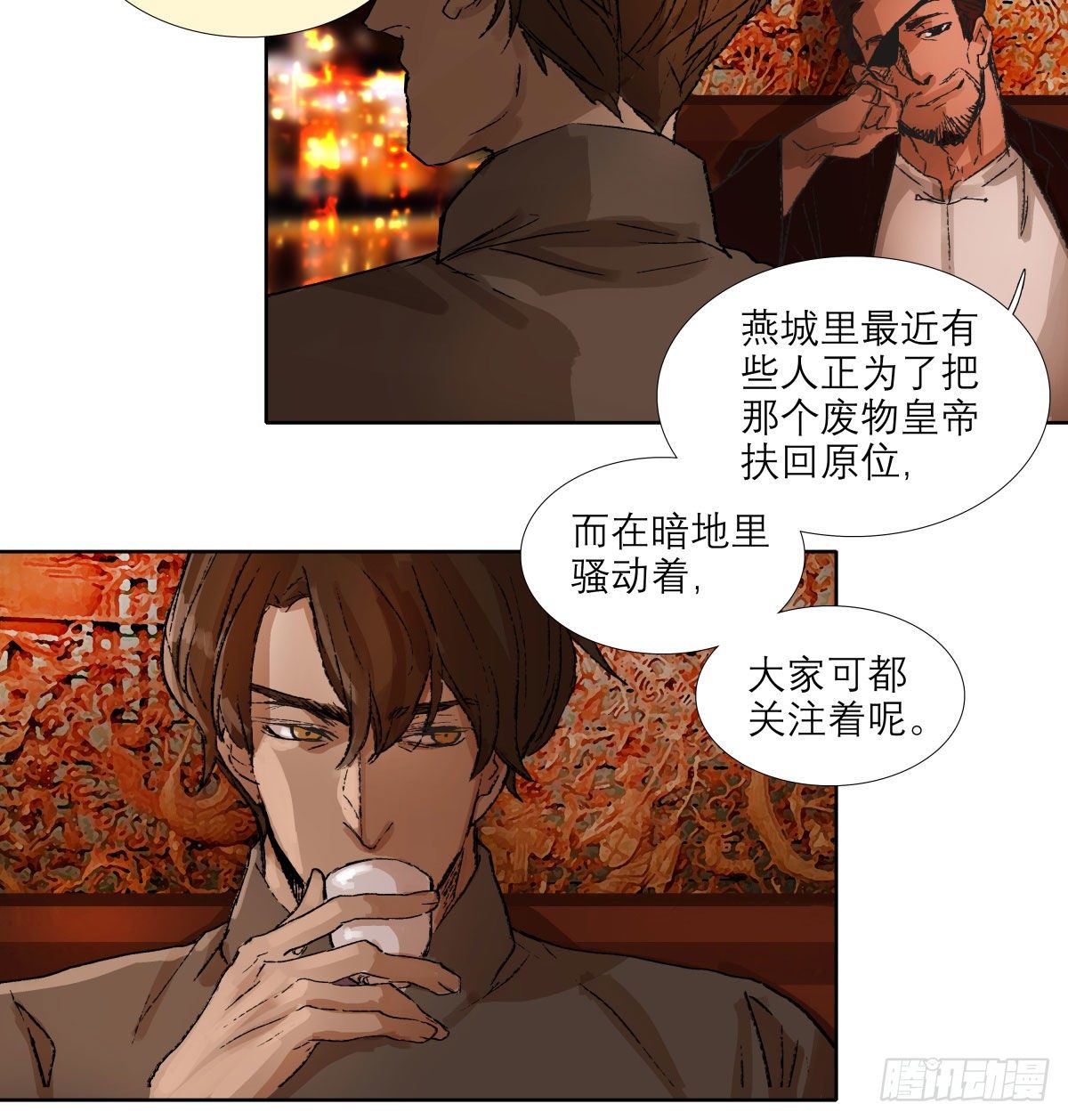 东邻西厢韩漫全集-第一百三十八话 假戏真做无删减无遮挡章节图片 