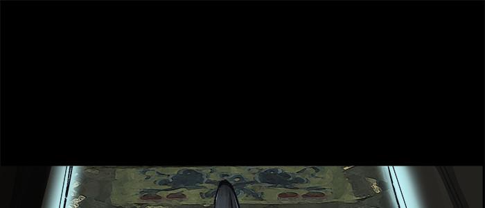 东邻西厢韩漫全集-第十四话 诸葛借刀无删减无遮挡章节图片 