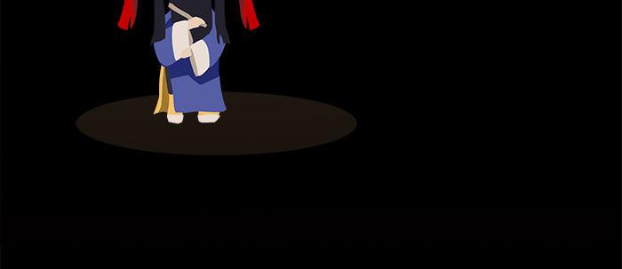 东邻西厢韩漫全集-第十四话 诸葛借刀无删减无遮挡章节图片 