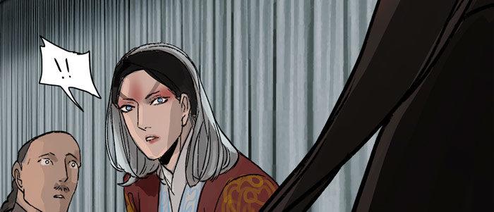 东邻西厢韩漫全集-第十四话 诸葛借刀无删减无遮挡章节图片 