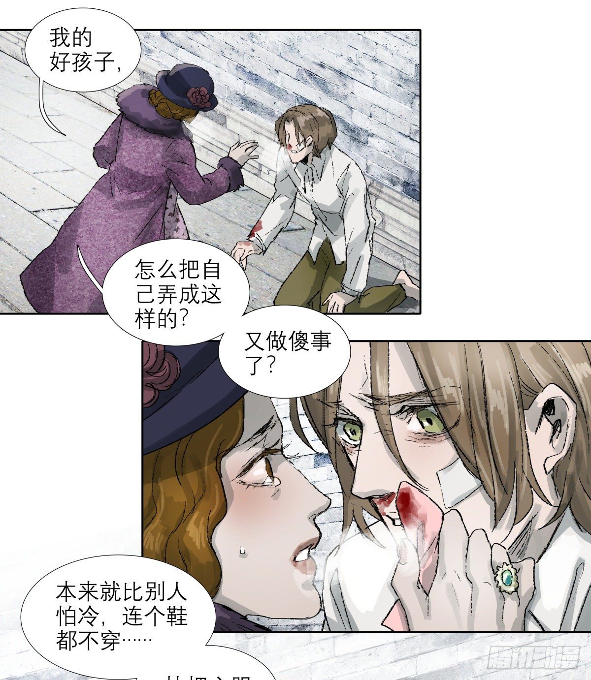 东邻西厢韩漫全集-第一百四十四话 出逃与暗杀无删减无遮挡章节图片 