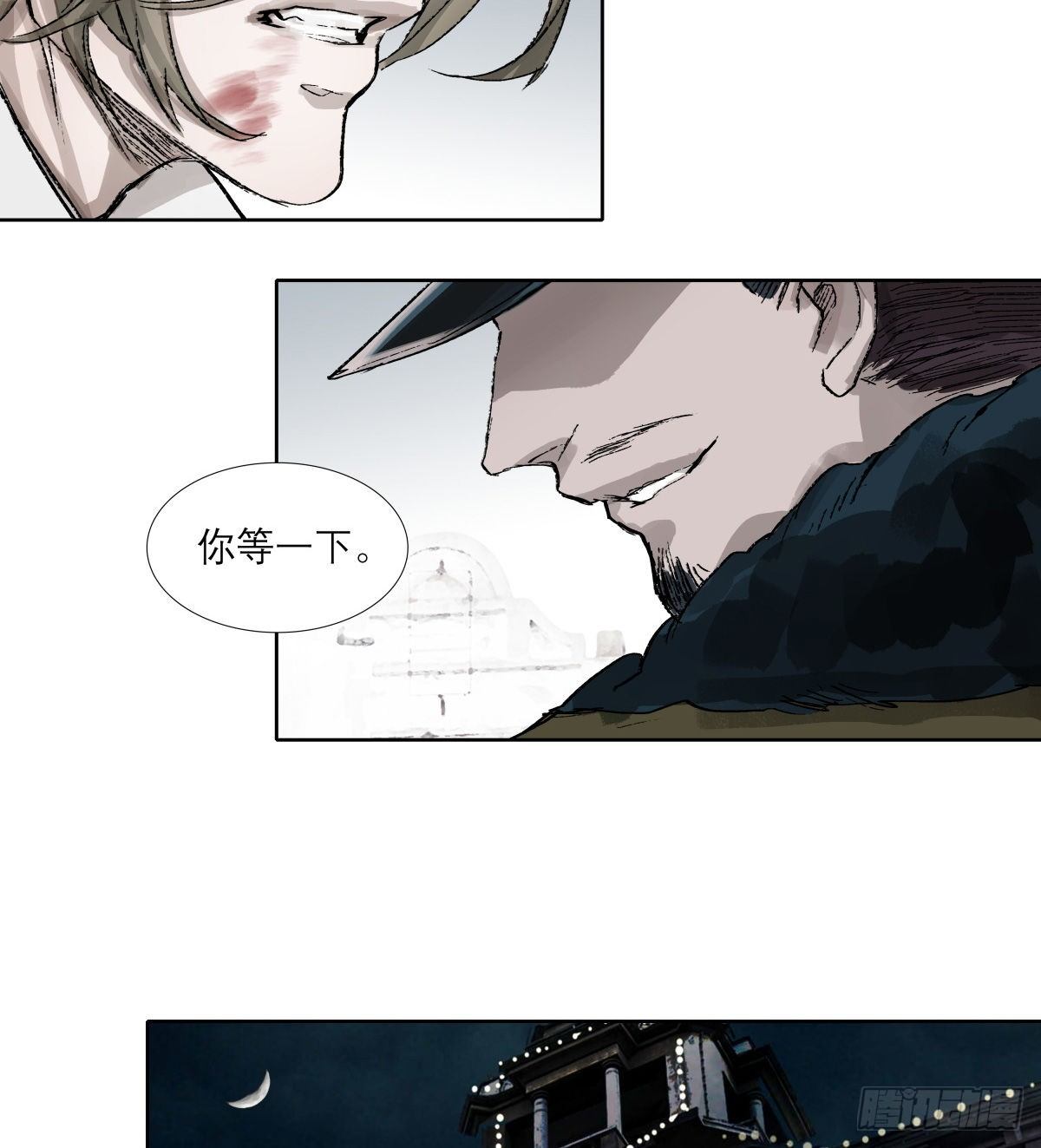 东邻西厢韩漫全集-第一百四十四话 出逃与暗杀无删减无遮挡章节图片 