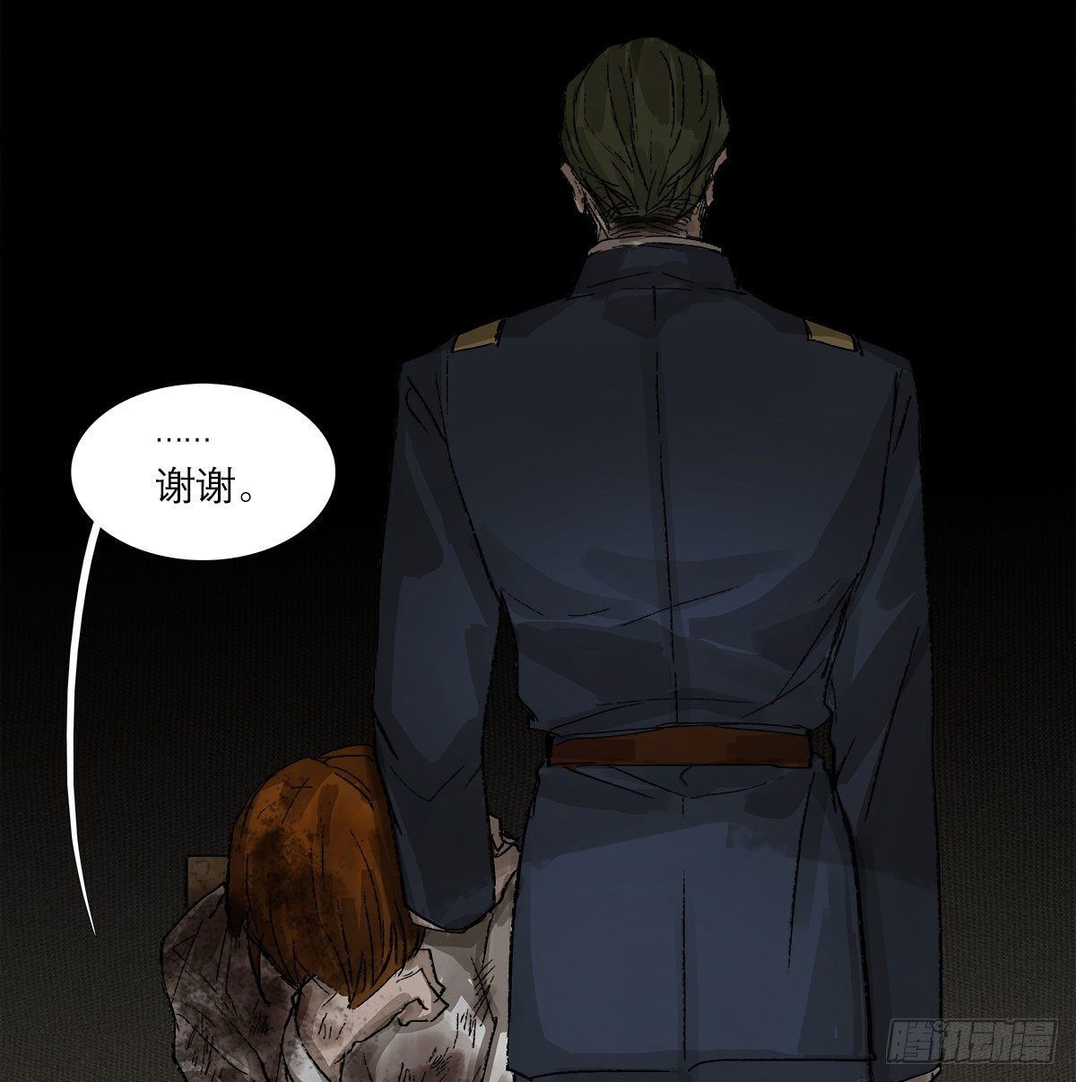 东邻西厢韩漫全集-第一百四十六话 过去的三个月无删减无遮挡章节图片 