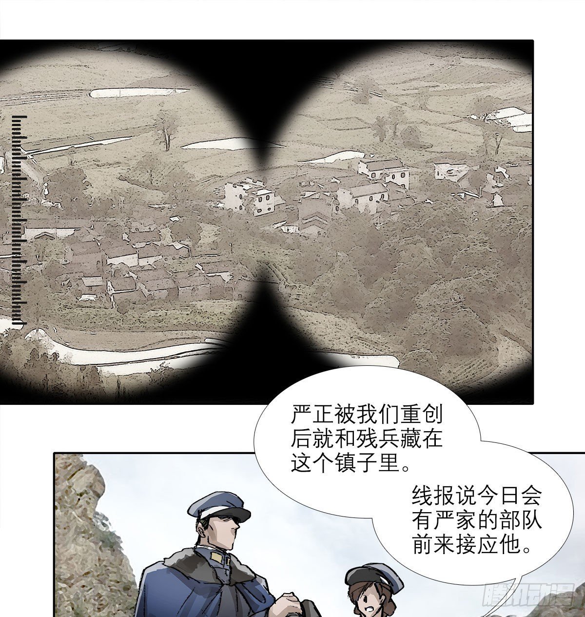 东邻西厢韩漫全集-第一百四十六话 过去的三个月无删减无遮挡章节图片 