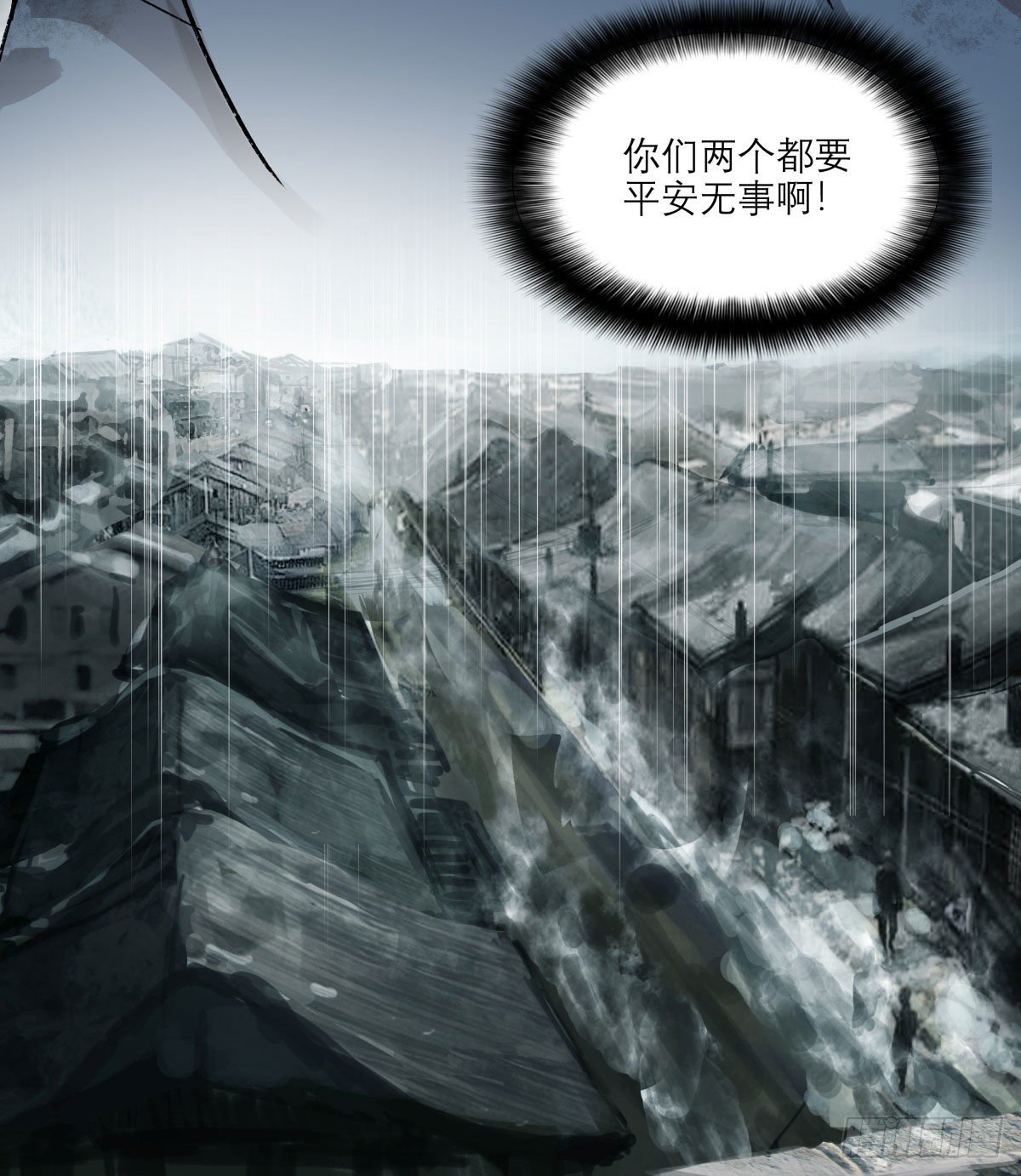 东邻西厢韩漫全集-第一百四十八话 兄弟重逢无删减无遮挡章节图片 