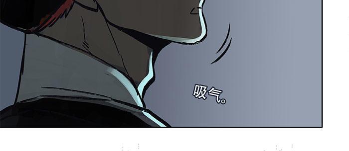东邻西厢韩漫全集-第十五话 白水滩无删减无遮挡章节图片 